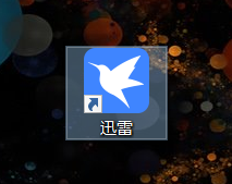 《迅雷11》怎么设置原始地址线程数