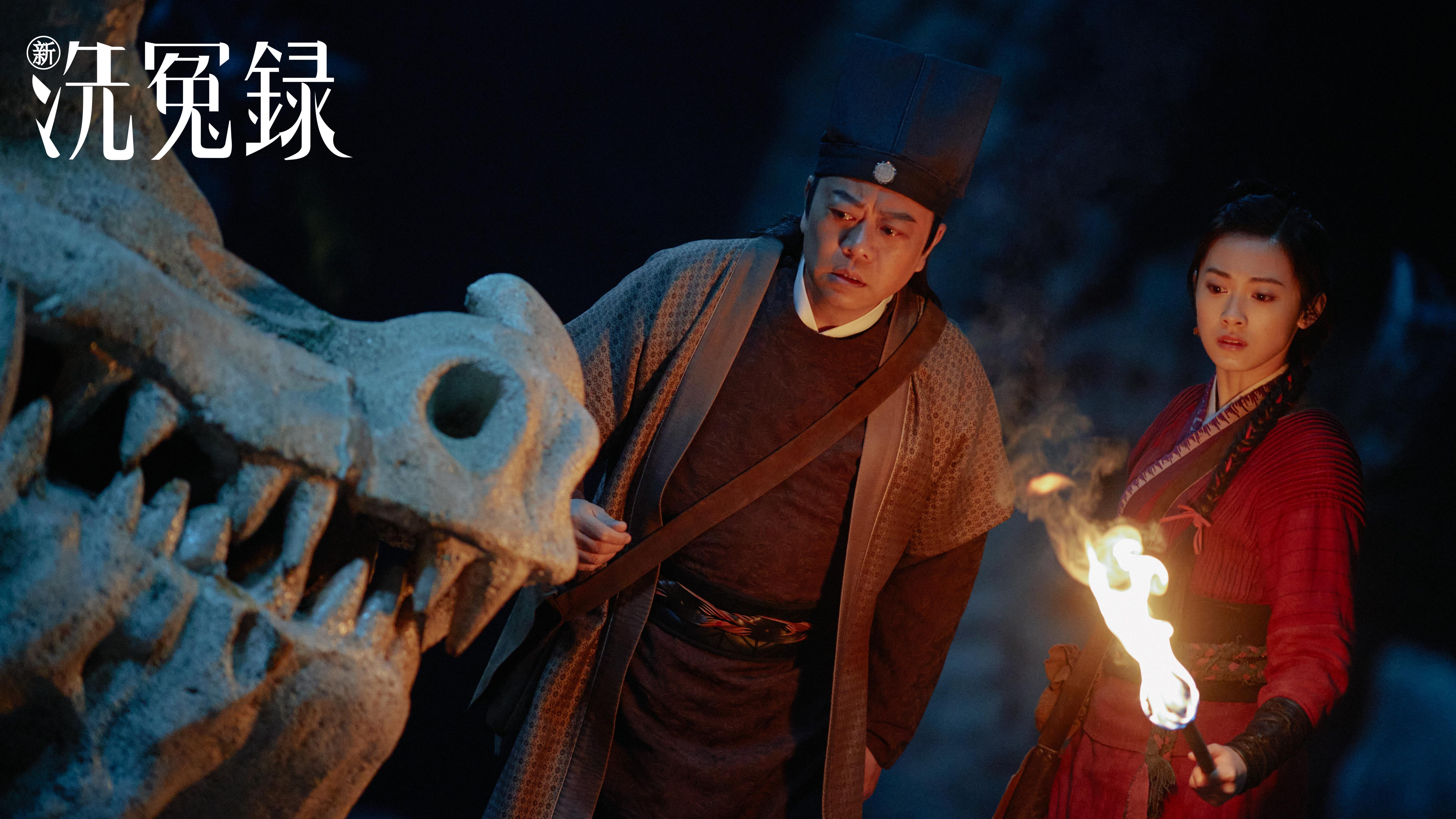 新洗冤录
(2022)的剧照 新洗冤录
(2022)的剧照