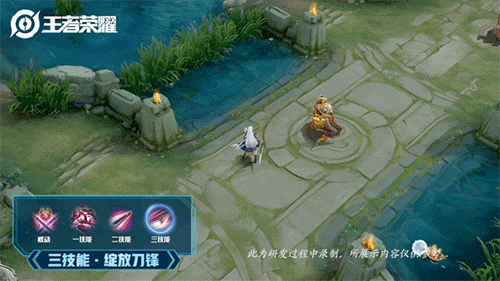 《王者荣耀》兰陵王英雄皮肤 默契交锋介绍