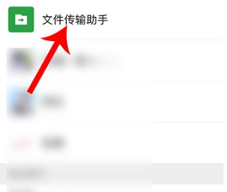 《不挂科》怎么邀请好友