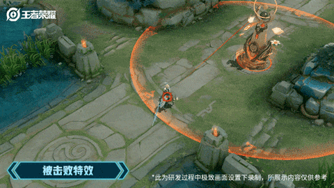 《王者荣耀》李白英雄皮肤 鸣剑·曳影介绍