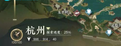 《逆水寒》旧犬思归奇遇任务怎么触发