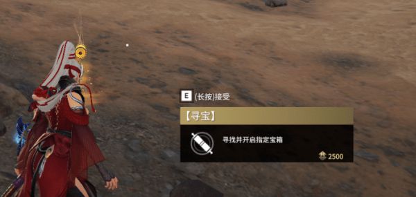 《永劫无间》天赋搭配及游戏机制讲解