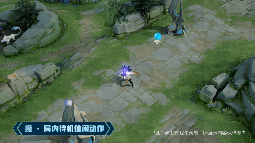 《王者荣耀》李信英雄皮肤 一念神魔介绍