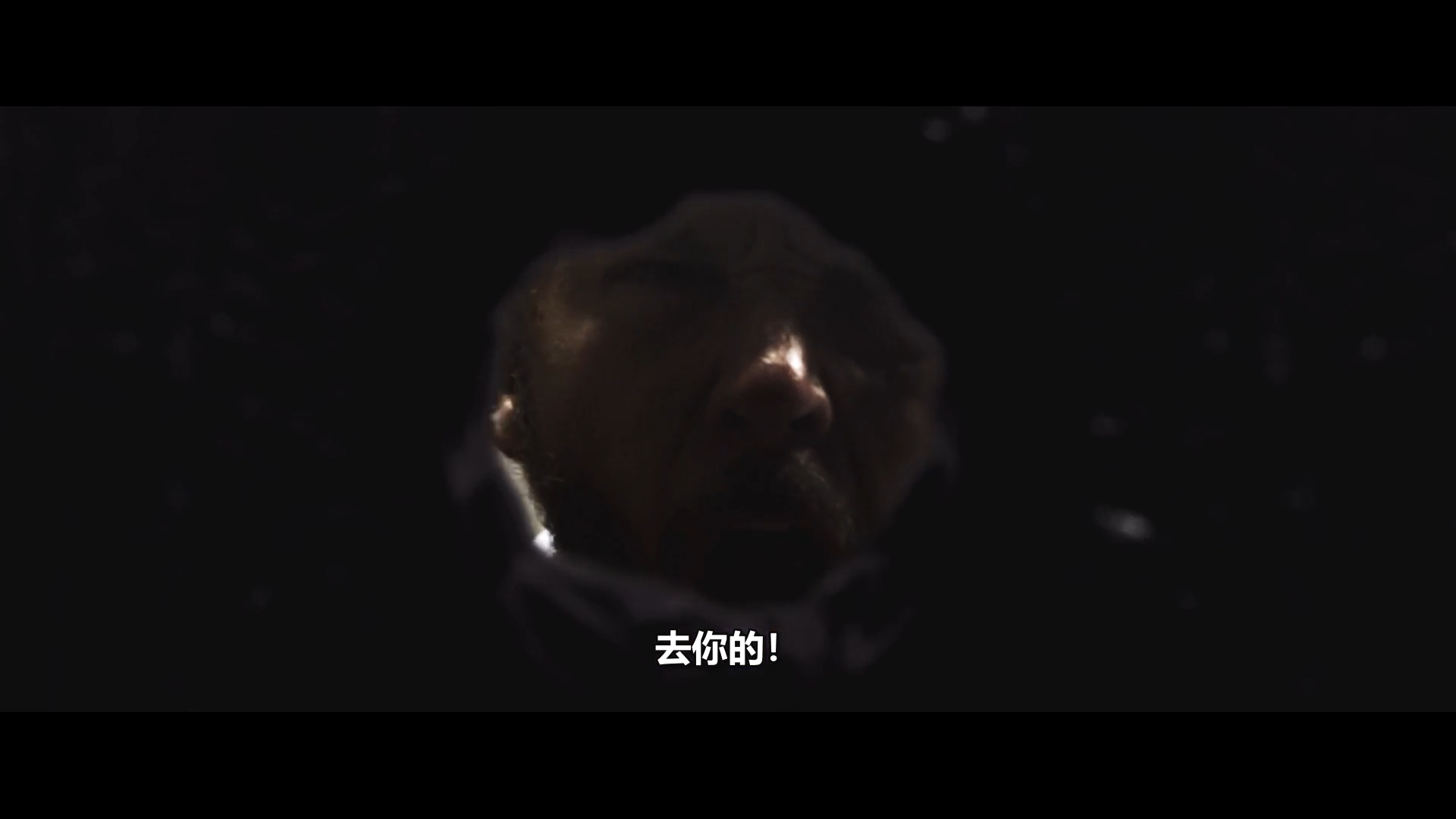 荣耀(2022)的剧照 荣耀(2022)的剧照