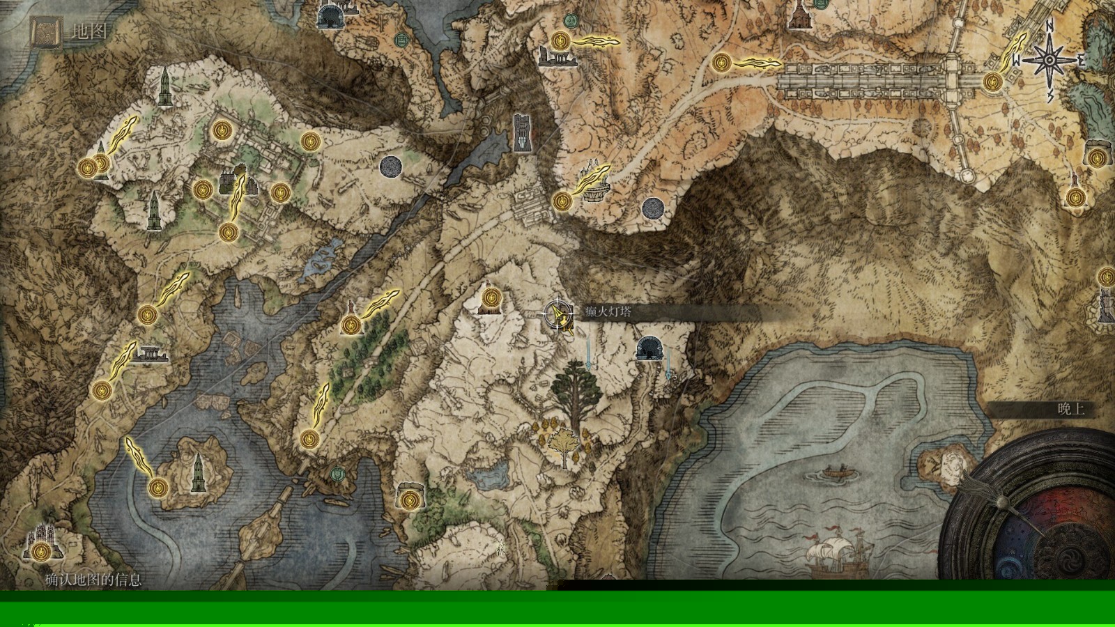 《艾尔登法环》祷告夏玻利利的嘶吼获得方法介绍