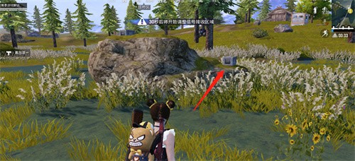 《和平精英》山谷地图宝箱刷新位置