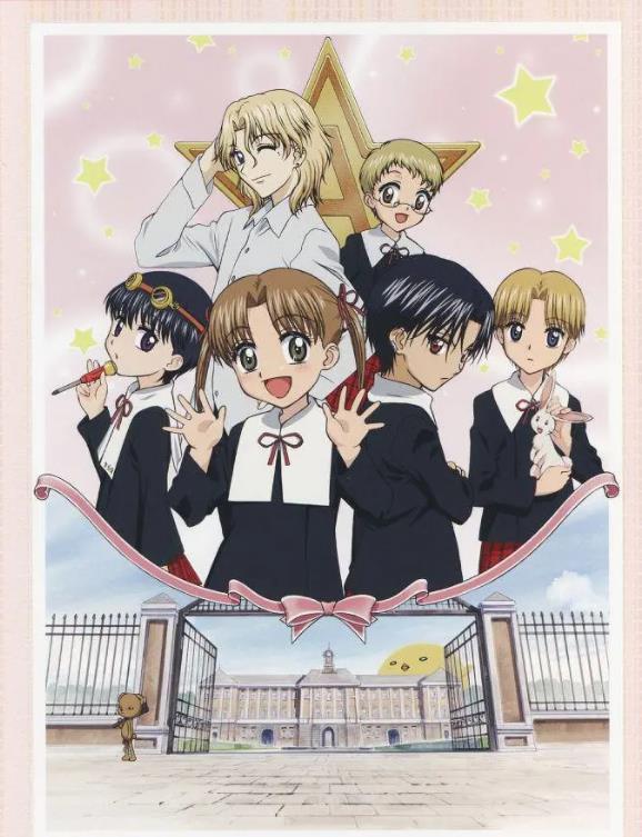 《爱丽丝学园》 《爱丽丝学园》