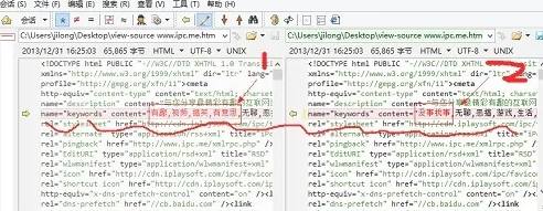《Beyond Compare》怎么修改网页代码