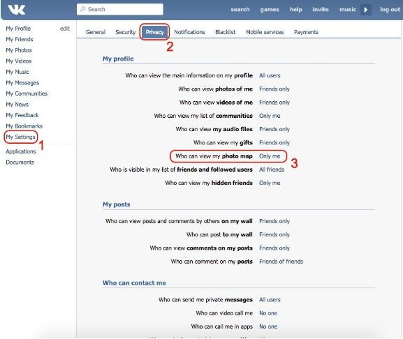 《VK》怎么设置隐私安全