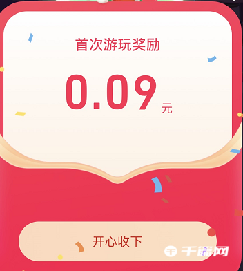 《抖音》生肖游乐园狗狗饮品店怎么玩