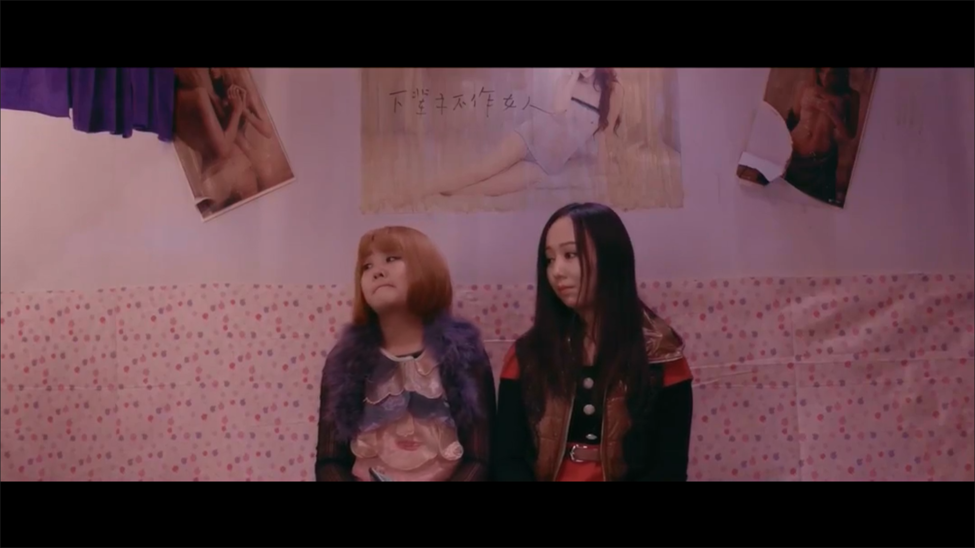 应承
(2020)的剧照 应承
(2020)的剧照