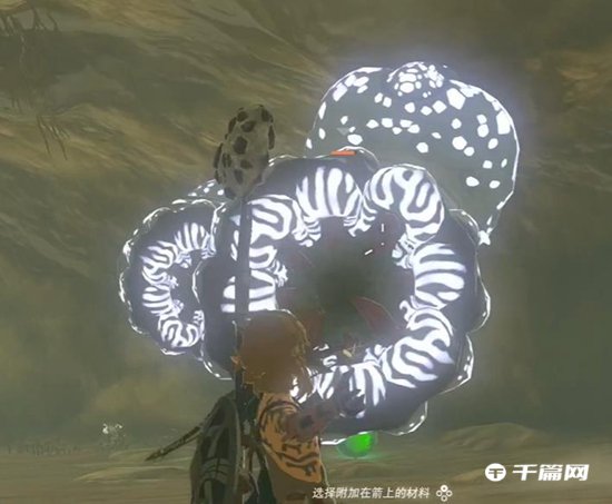 《塞尔达传说王国之泪》伊卡塔克神庙解锁方法分享