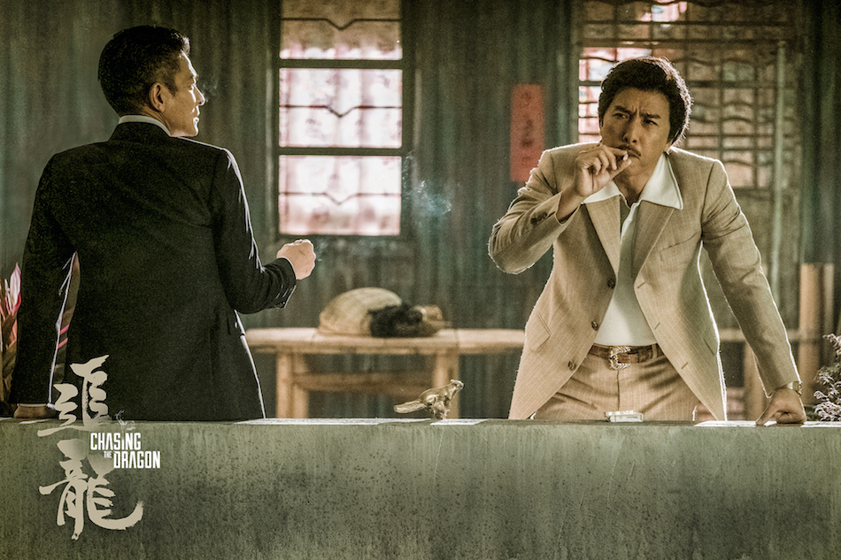追龙(2017)的剧照 追龙(2017)的剧照