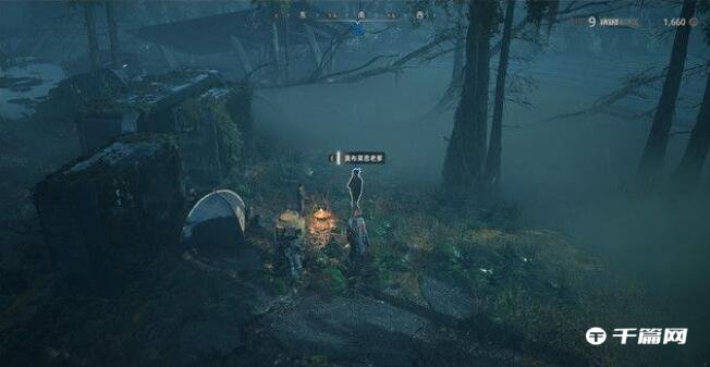 《迷瘴纪事》武器啃大呱获得方法分享