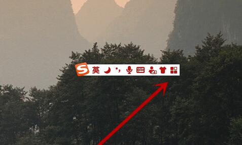 《搜狗输入法》快捷短语怎么设置