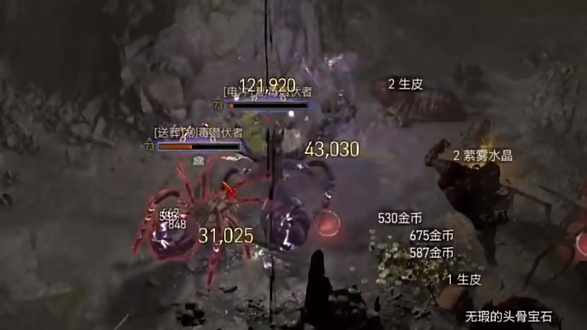 《暗黑破坏神4》瘟疫地道进入方法分享