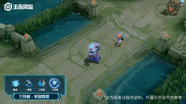 《王者荣耀》钟馗英雄皮肤 乐园奇幻夜介绍