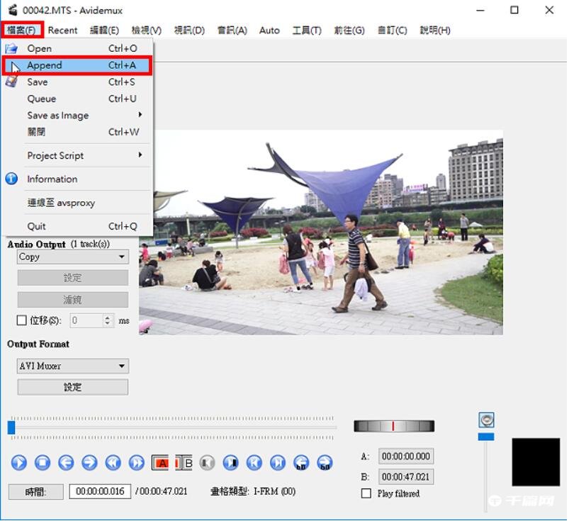 《Avidemux》怎么合并影片