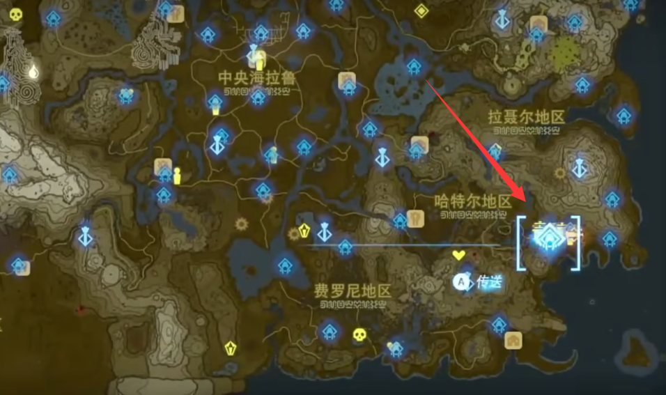 《塞尔达传说王国之泪》普尔亚平板研究所位置介绍