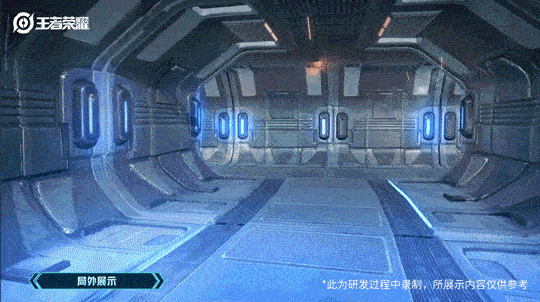 《王者荣耀》铠英雄皮肤 绛天战甲介绍