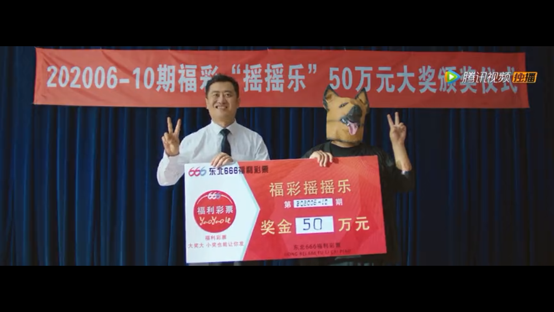 东北合伙人
(2022)的剧照 东北合伙人
(2022)的剧照