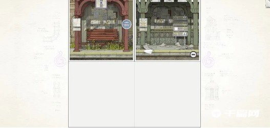 《画中世界》第5关怎么过