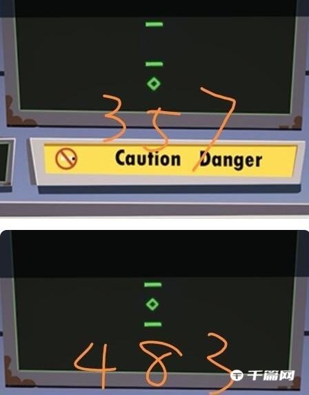 《关不住先生》第六关怎么过