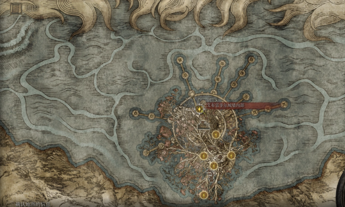 《艾尔登法环》腐败结晶矛属性及获取方法介绍