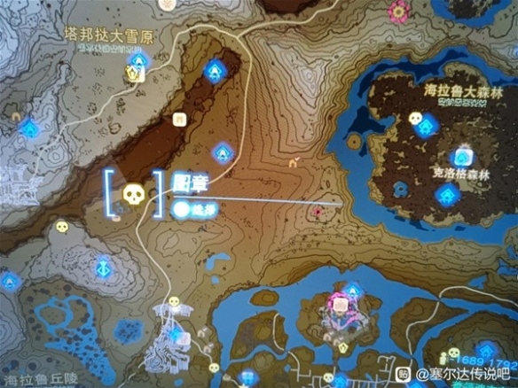 《塞尔达传说王国之泪》首领波克布林刷新点攻略