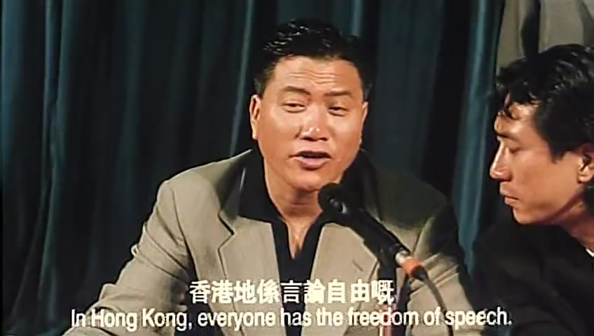 97古惑仔战无不胜(1997)的剧照 97古惑仔战无不胜(1997)的剧照