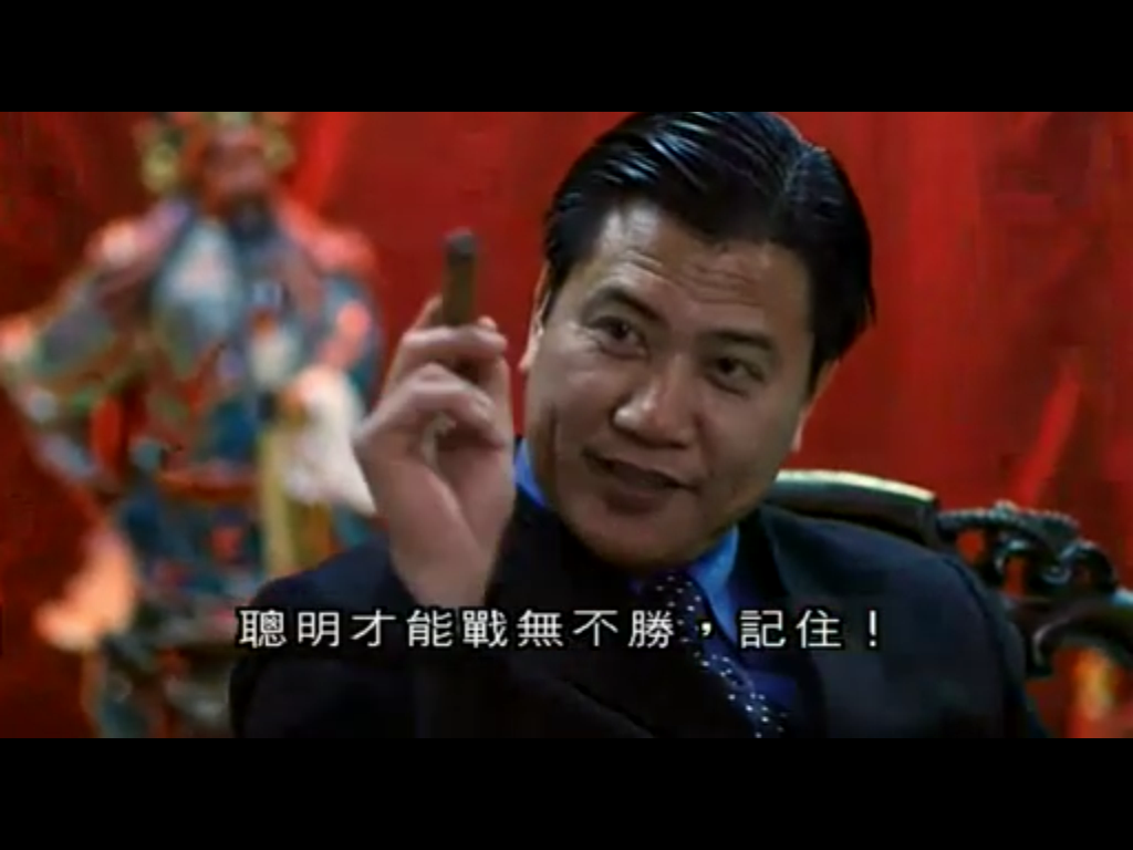 98古惑仔之龙争虎斗(1998)的剧照 98古惑仔之龙争虎斗(1998)的剧照