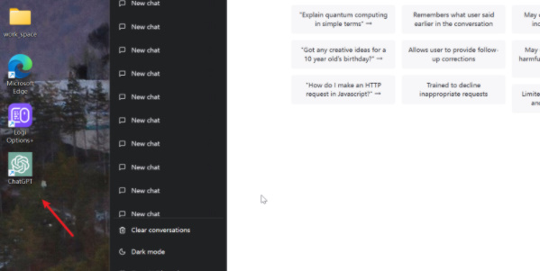 《ChatGPT》桌面版要怎么下载