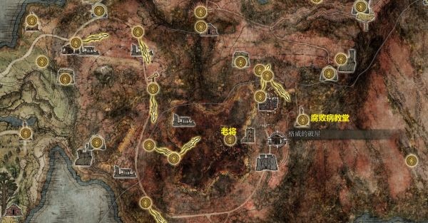 《艾尔登法环》癫火结局达成条件介绍