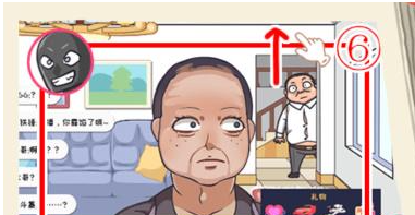 《我滴个神啊》第16关直播间诡事通关攻略