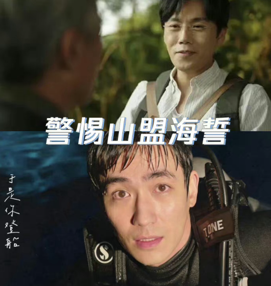 《消失的她》表情包大全