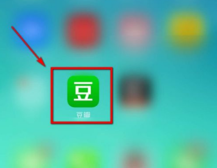 《豆瓣》怎么私信聊天