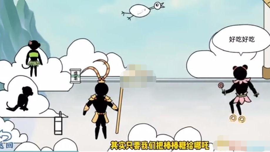 《爆笑大军师》帮助悟空闯入大殿图文通关流程