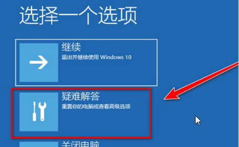 Win10怎么清空电脑只剩系统