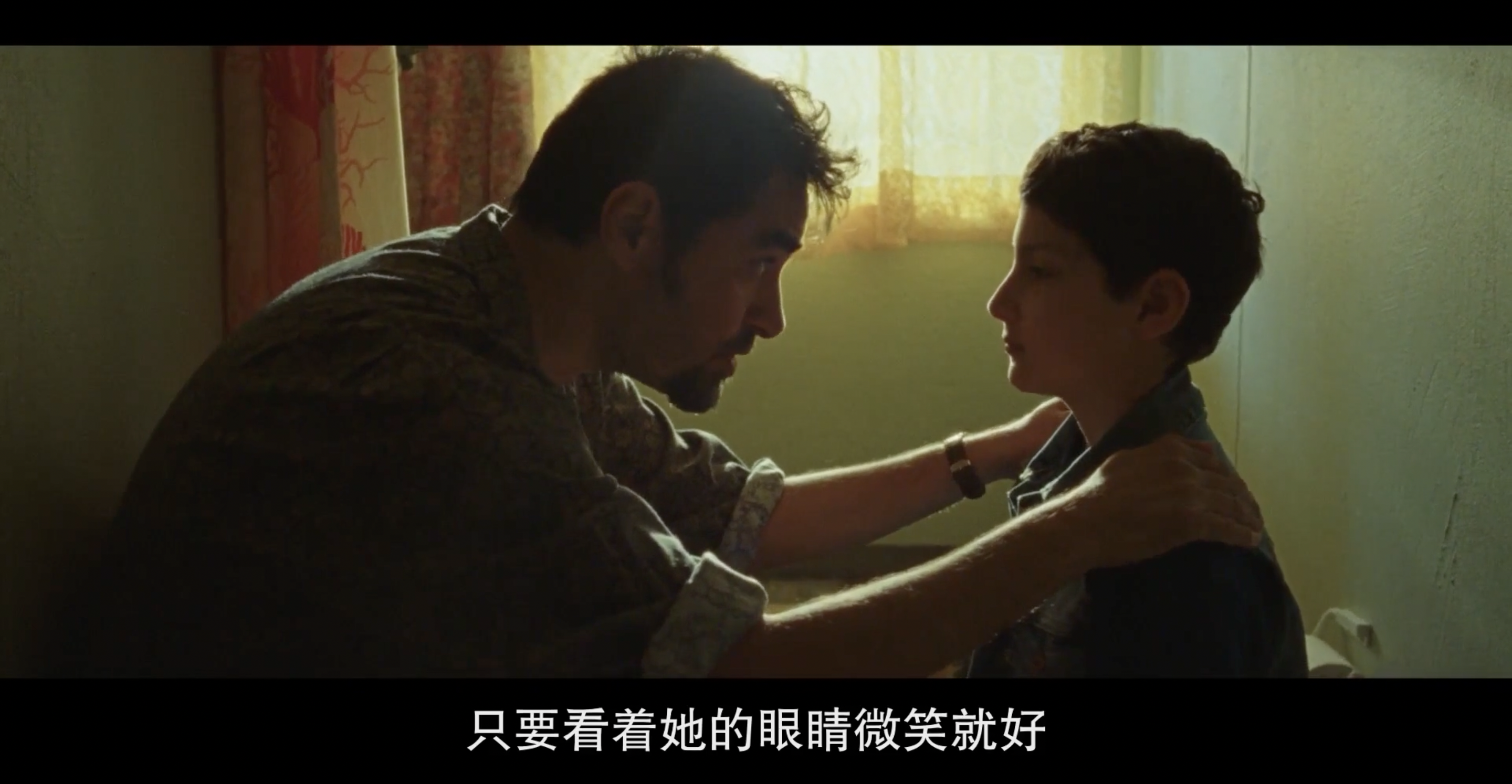 此时此爱(2020)的剧照 此时此爱(2020)的剧照