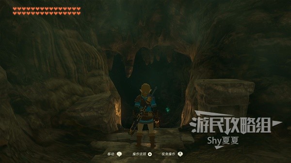 《塞尔达传说王国之泪》剧情流程图文攻略-主线任务视频攻略