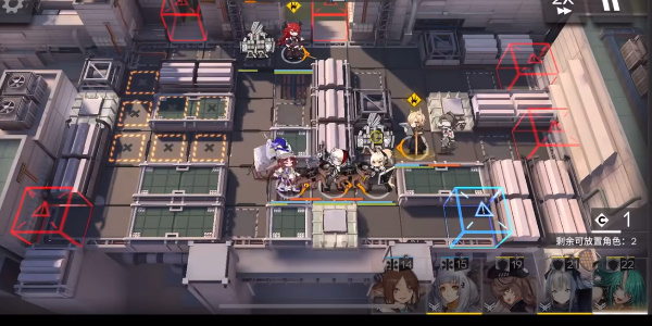 《明日方舟》尖灭测试540关卡怎么玩