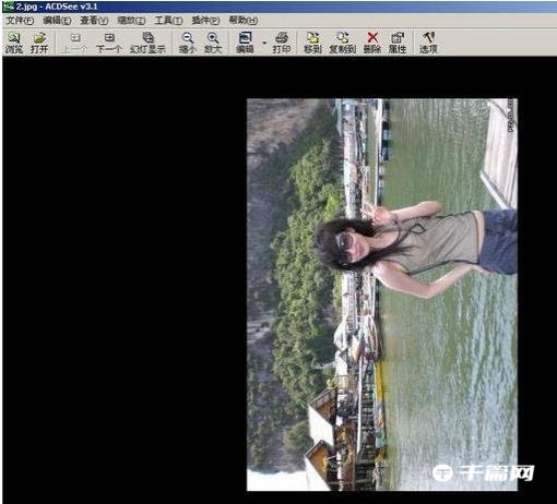 《ACDSee》怎么旋转图片