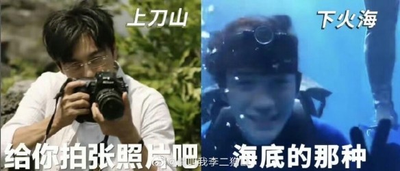 《消失的她》表情包大全