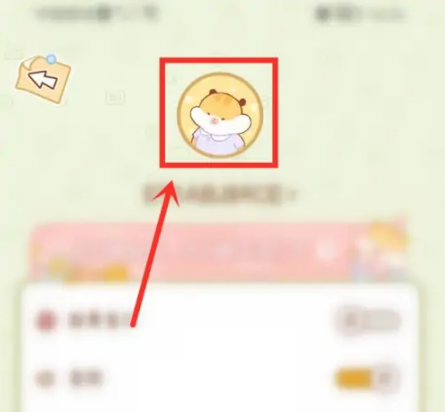 《奶酪单词》怎么改年级