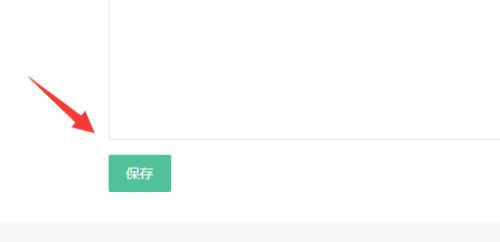 《长佩文学城》怎么发表小说