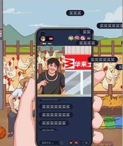 《疯狂爆梗王》助农卖鸡通关攻略一览