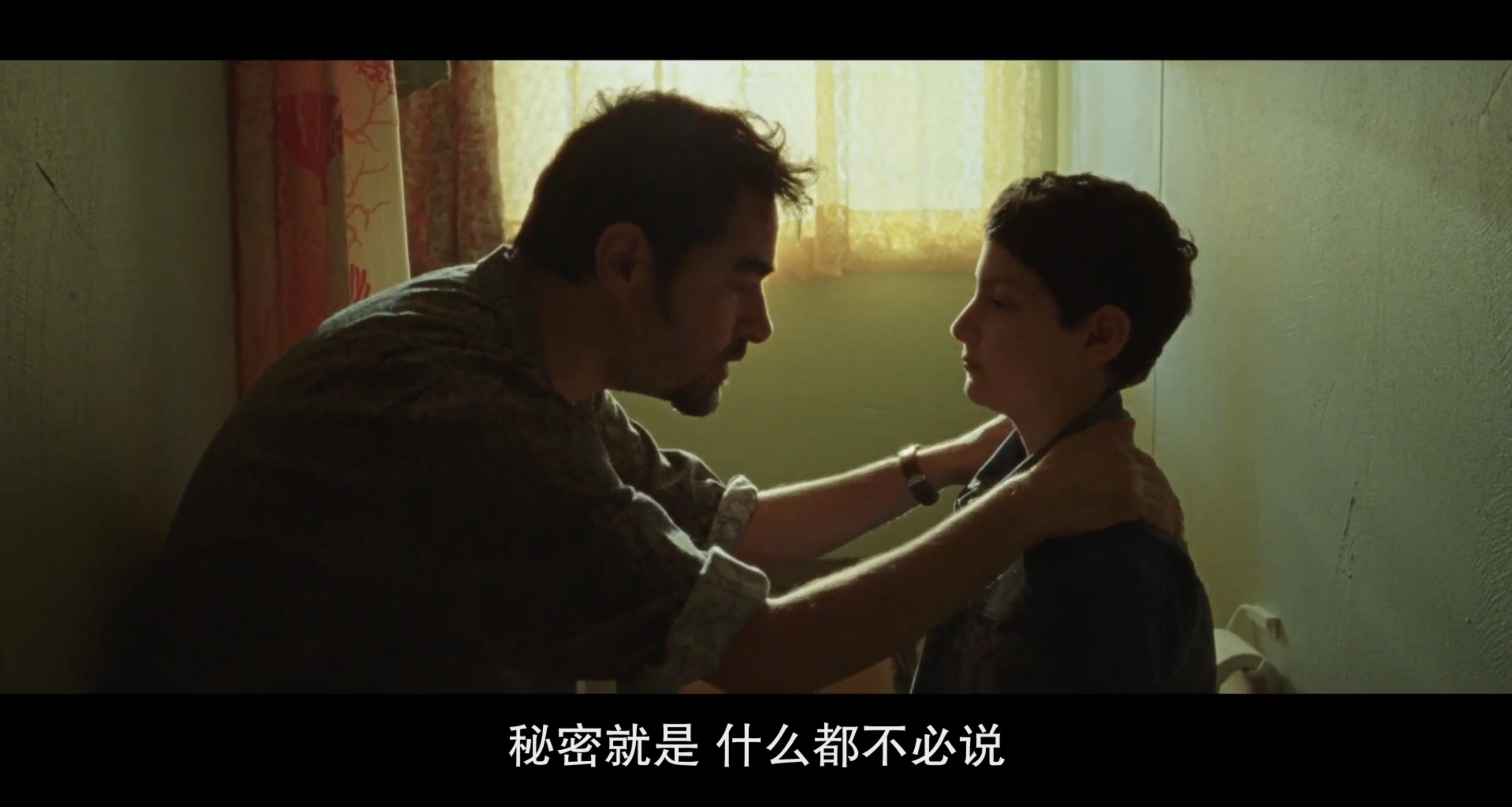 此时此爱(2020)的剧照 此时此爱(2020)的剧照