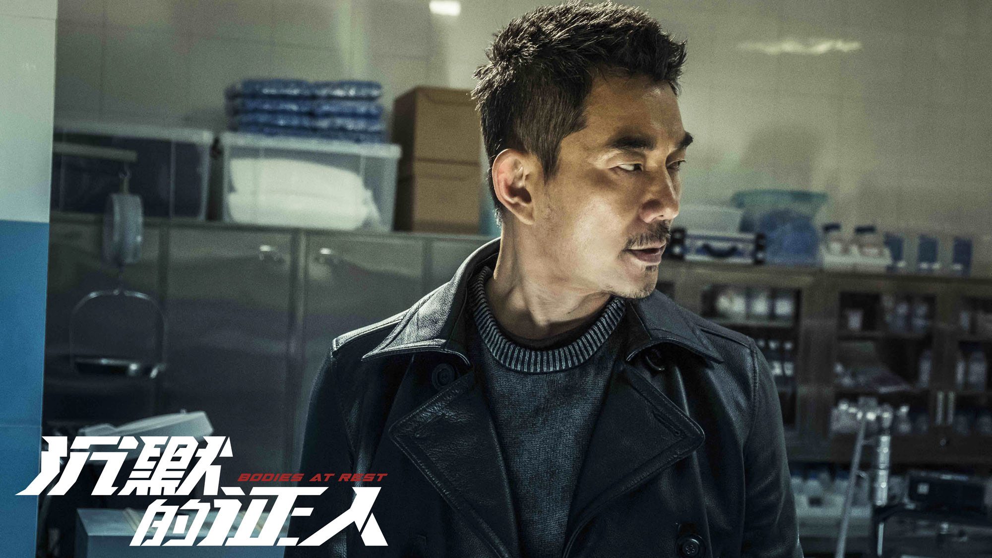 沉默的证人
(2019)的剧照 沉默的证人
(2019)的剧照