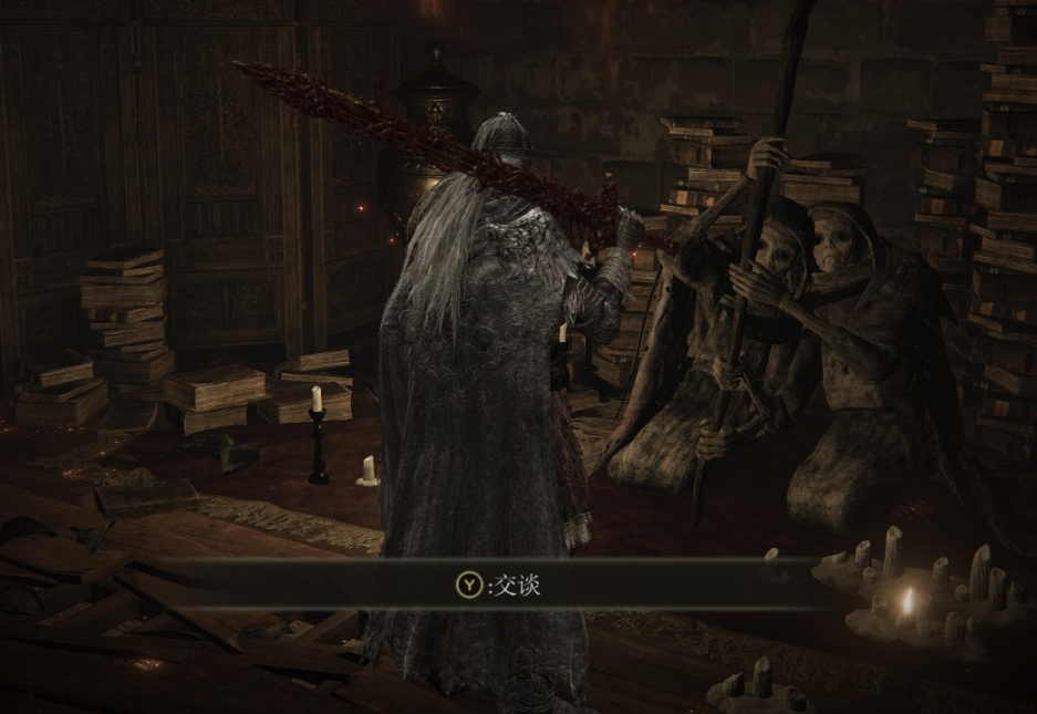 《艾尔登法环》勾指伪装镜基本介绍